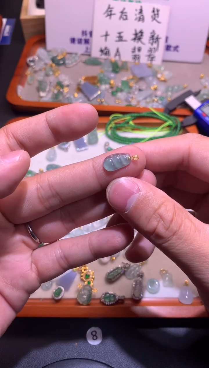 【闪购商品】翡翠吊坠(不含链)18K金镶嵌1