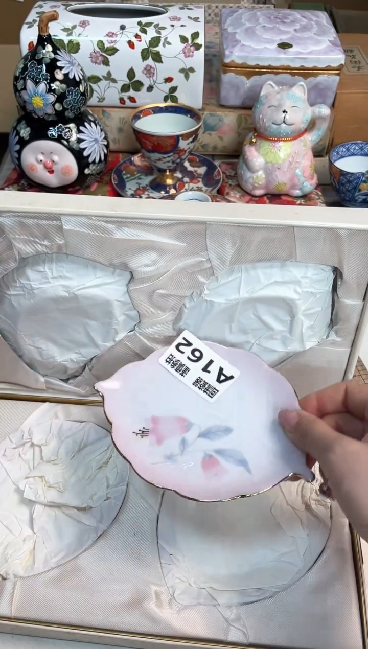 【闪购商品】闪购闪购闪购闪购