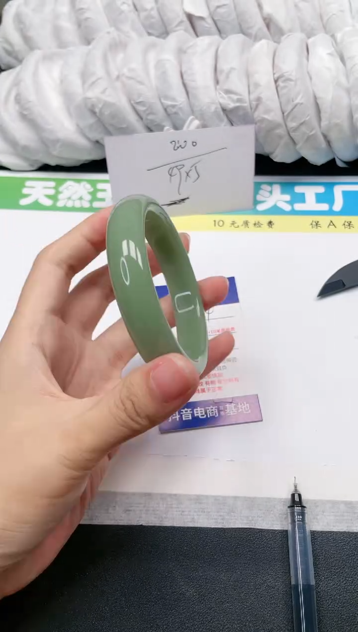 石英质玉手镯未镶嵌14-60