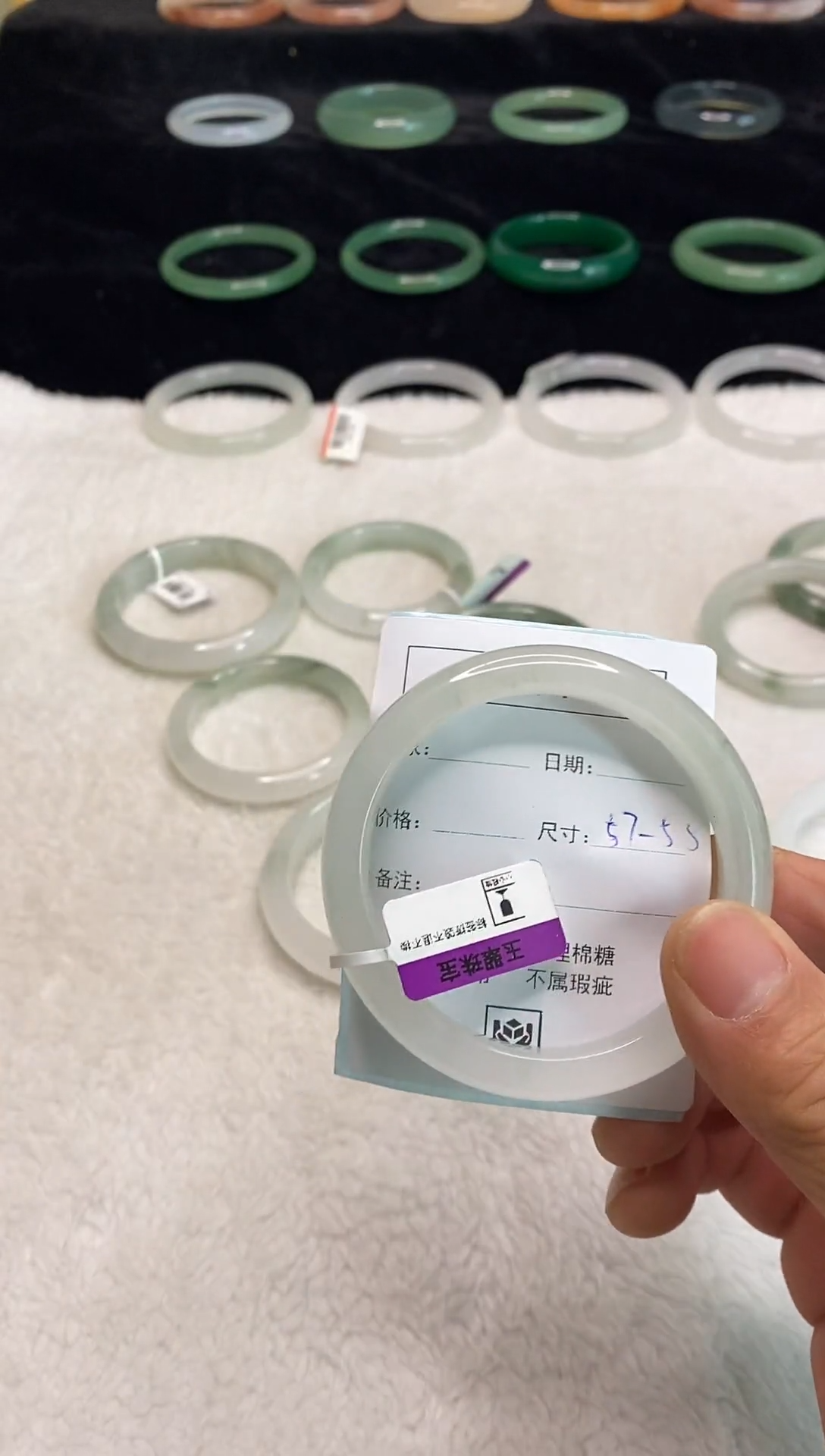 未镶嵌手镯石英质玉1