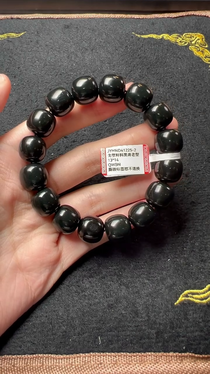 【闪购商品】和田玉手串未镶嵌JYMND41225-2