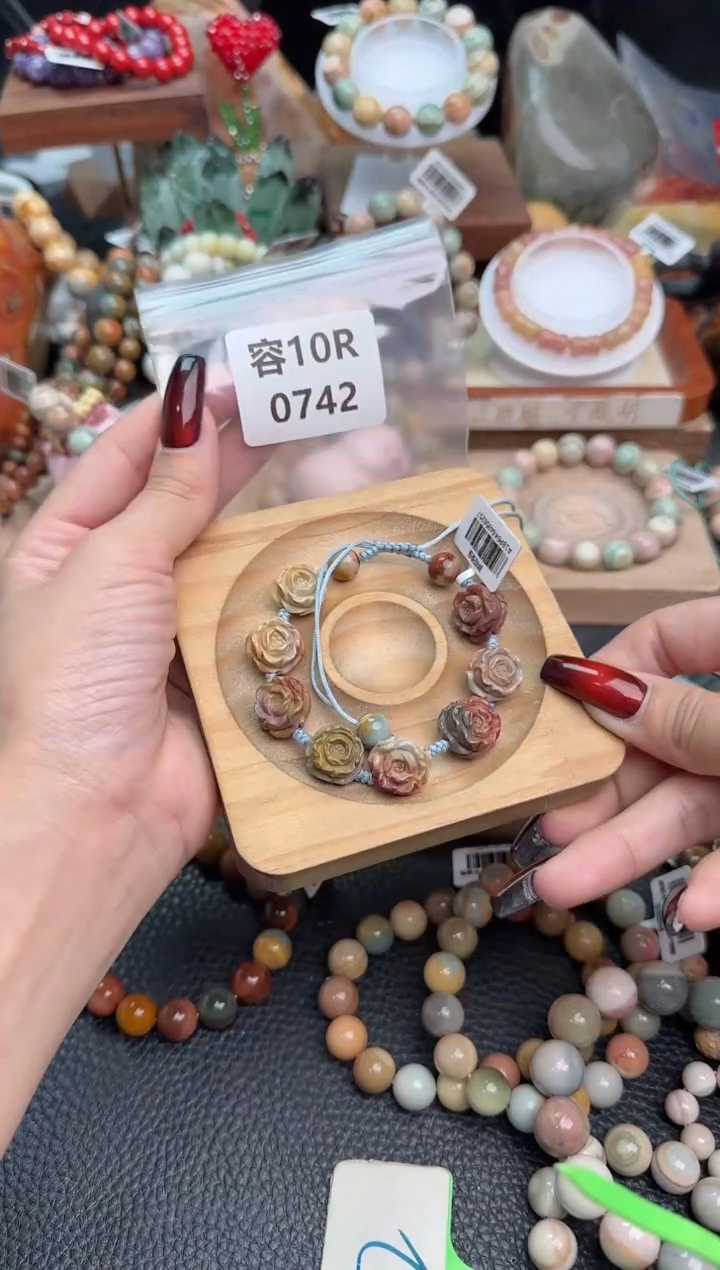 【闪购商品】石英质玉手链足铂镶嵌10R0742