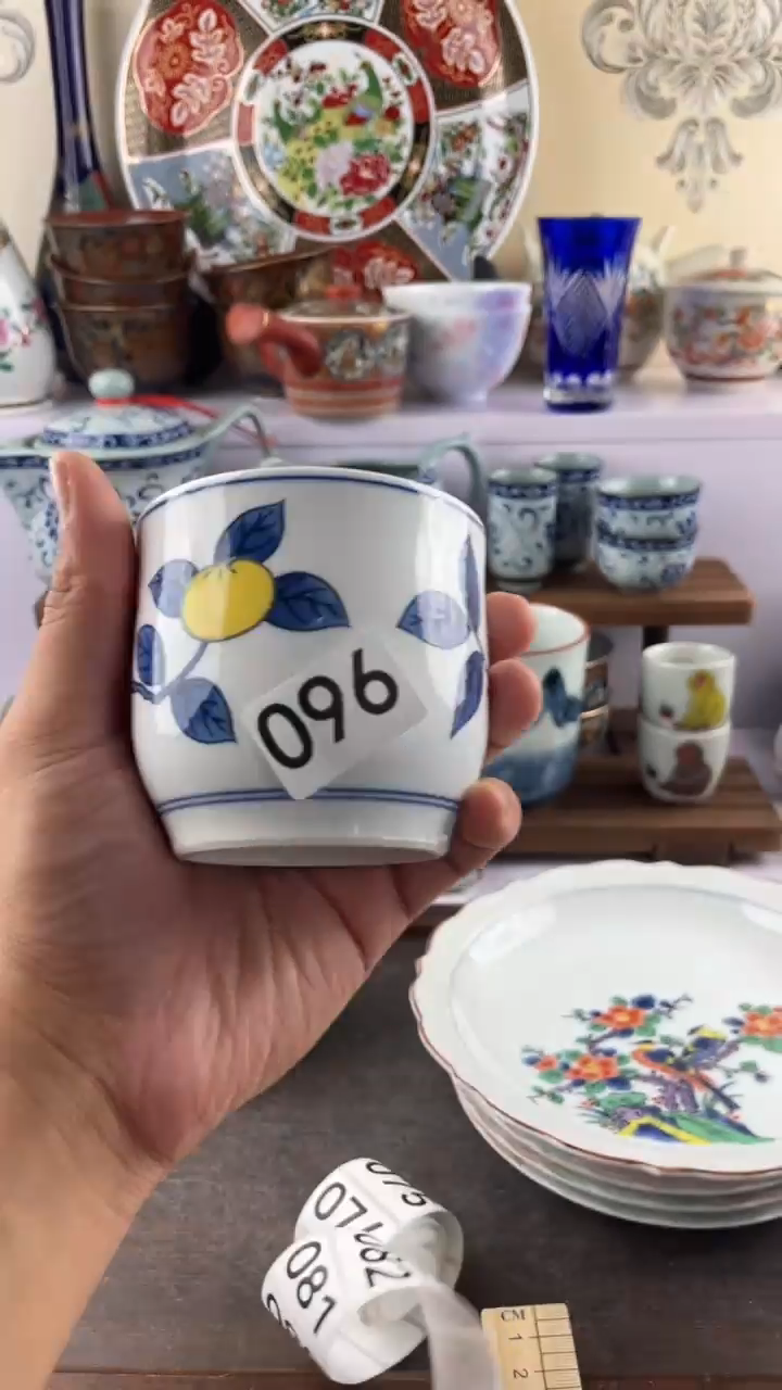 瓷片天**行096满28元包邮谨慎参拍