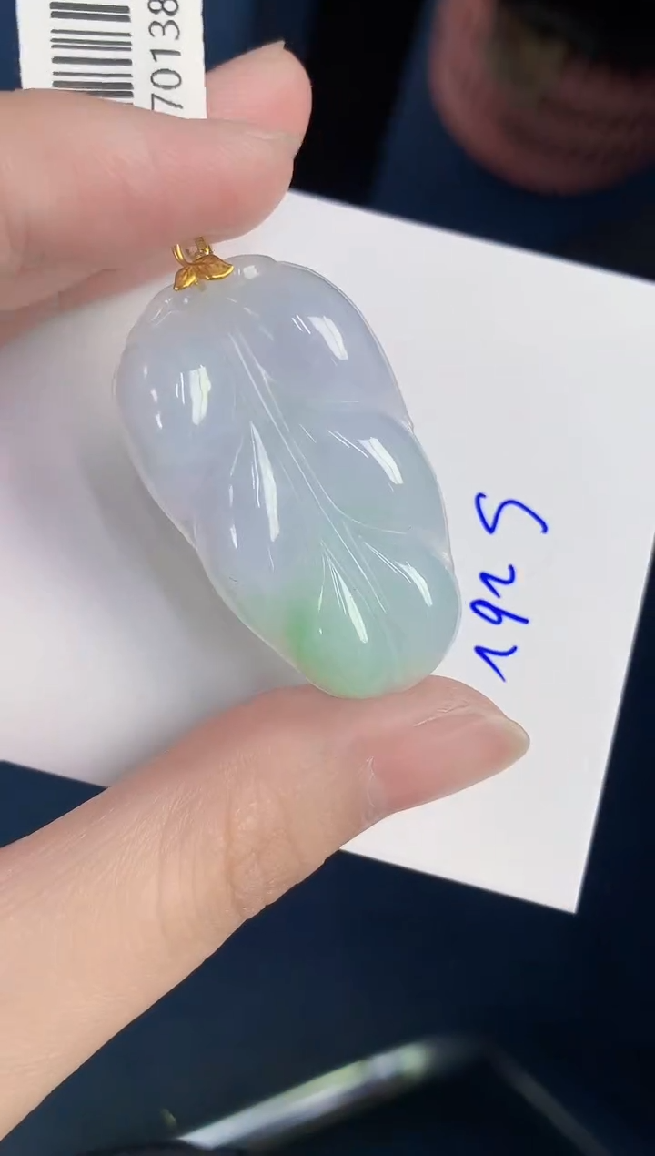 颈饰18K金镶嵌翡翠天然翡翠缅甸A货