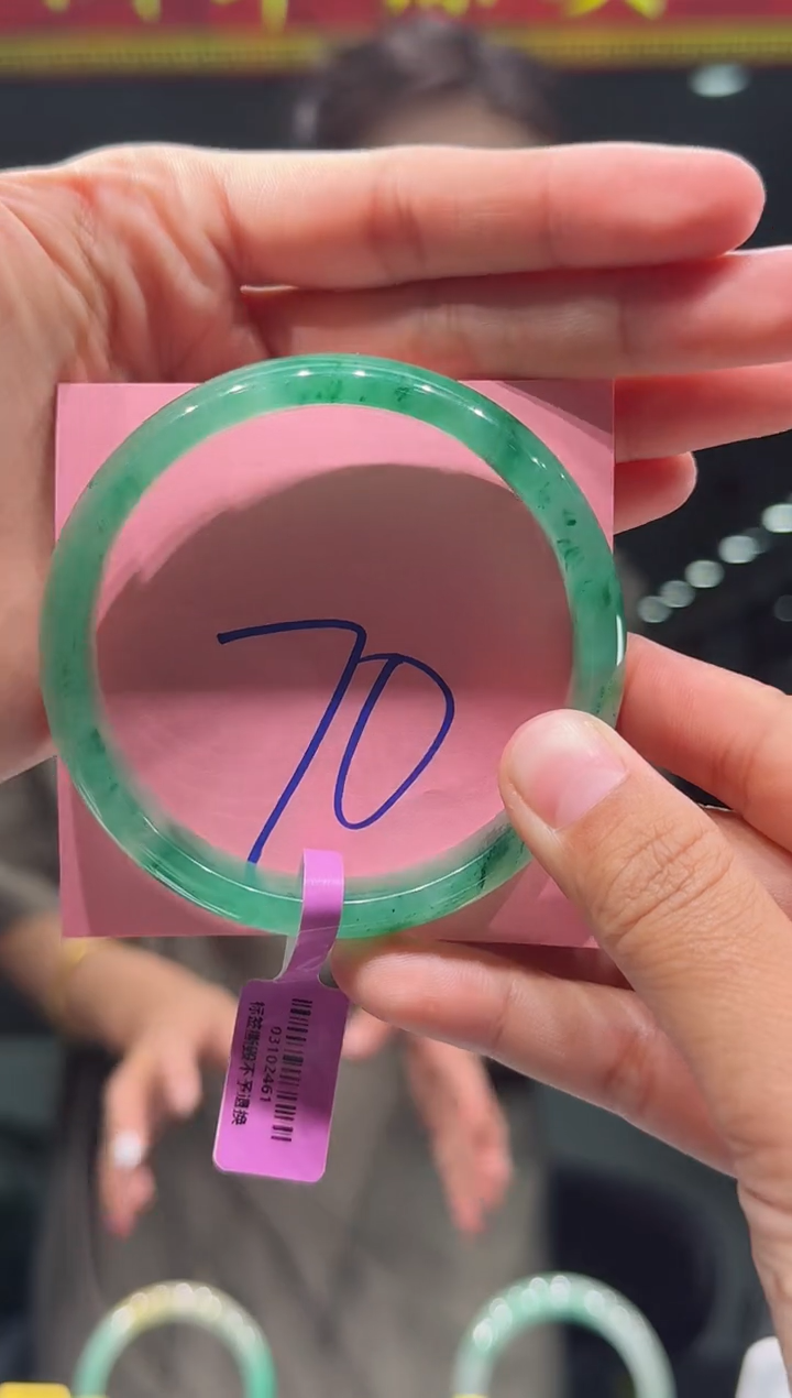 【闪购商品】石英质玉手镯未镶嵌天然A货 非洲翠 手镯（单品）