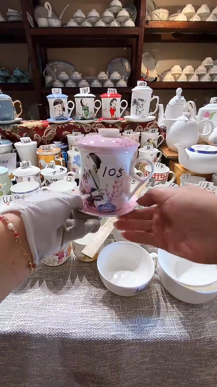【闪购商品】碗闪购商品  感谢关注！