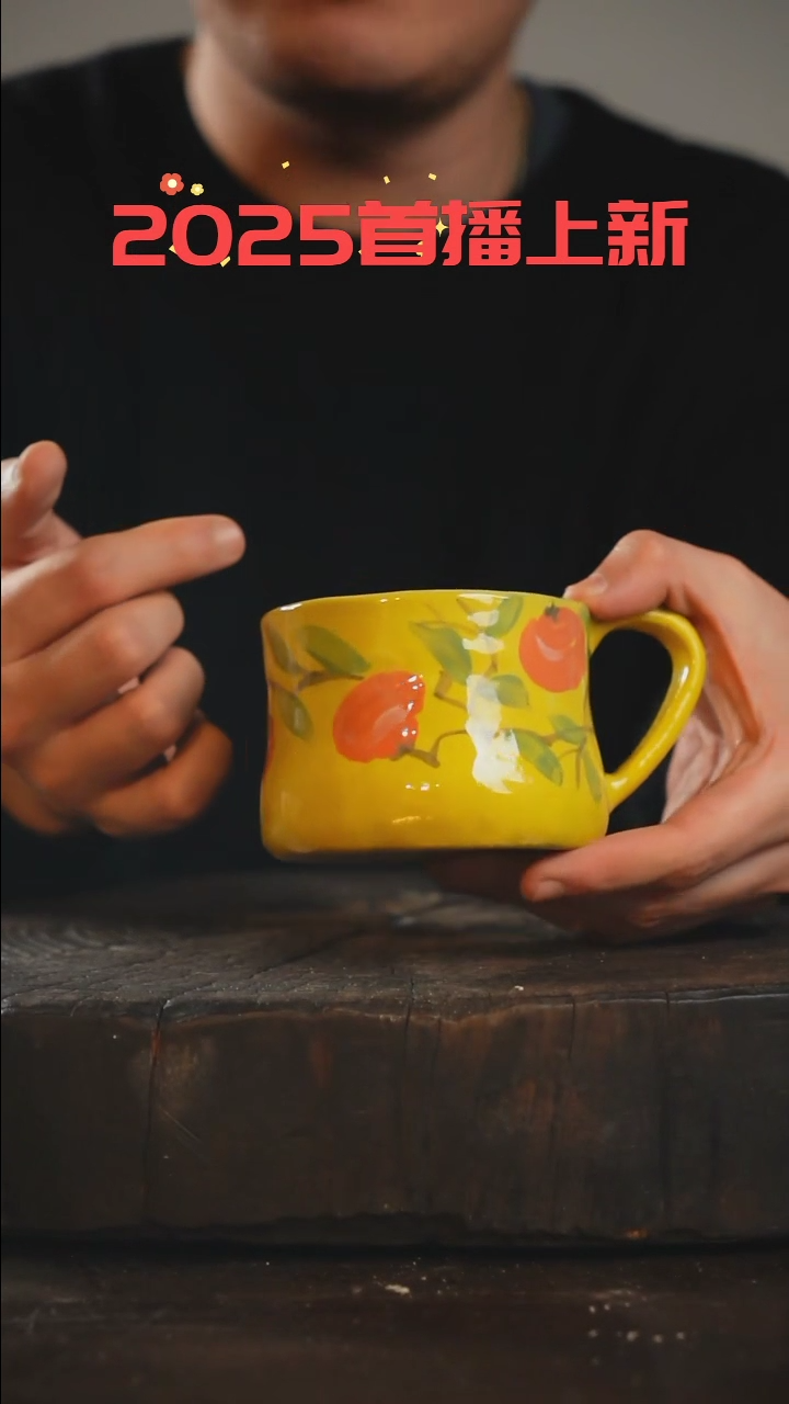 【闪购商品】瓷片采蘩亭手作器