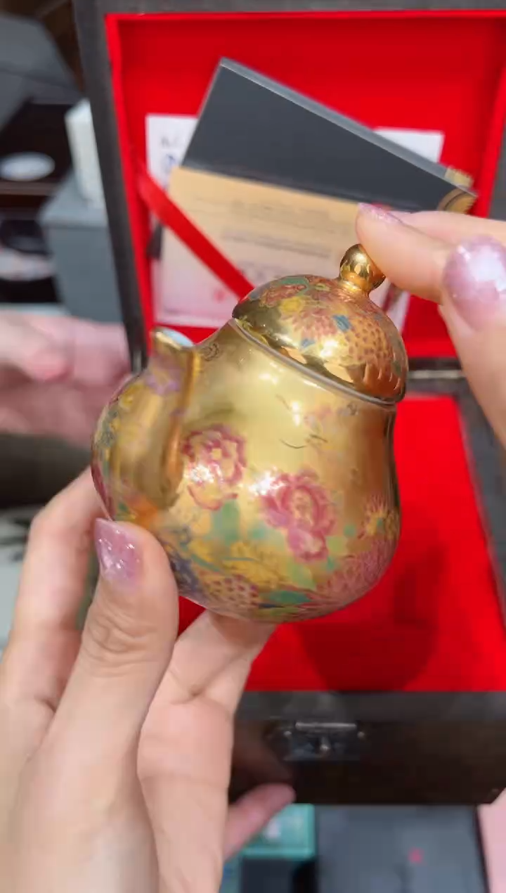 【闪购商品】@@@@@@@@@@@2602