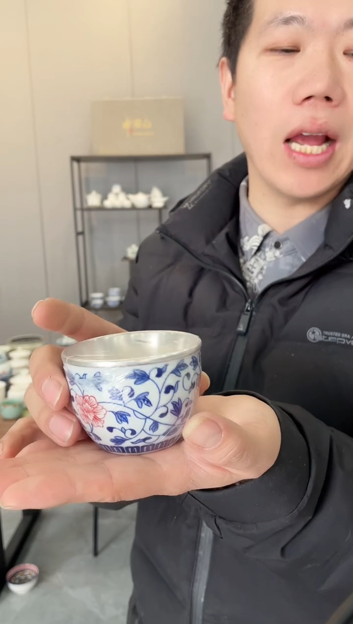 【闪购商品】【席欢李商城】缠枝莲杯银