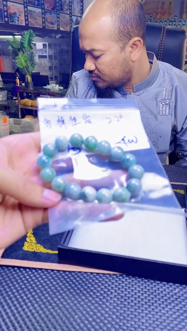 【闪购商品】定制翡翠未镶嵌纯天然缅料翡翠 多样性发货只发其一