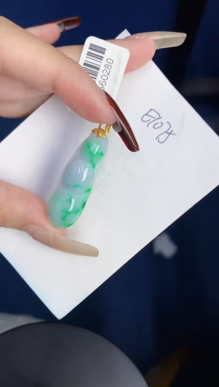 【闪购商品】翡翠颈饰18K金镶嵌0000000000