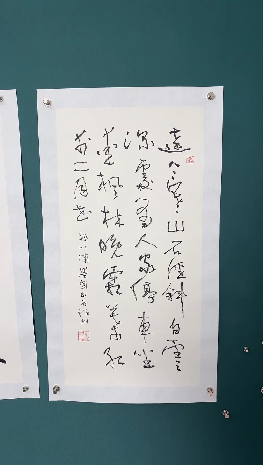 【闪购商品】传统民间艺术-年画