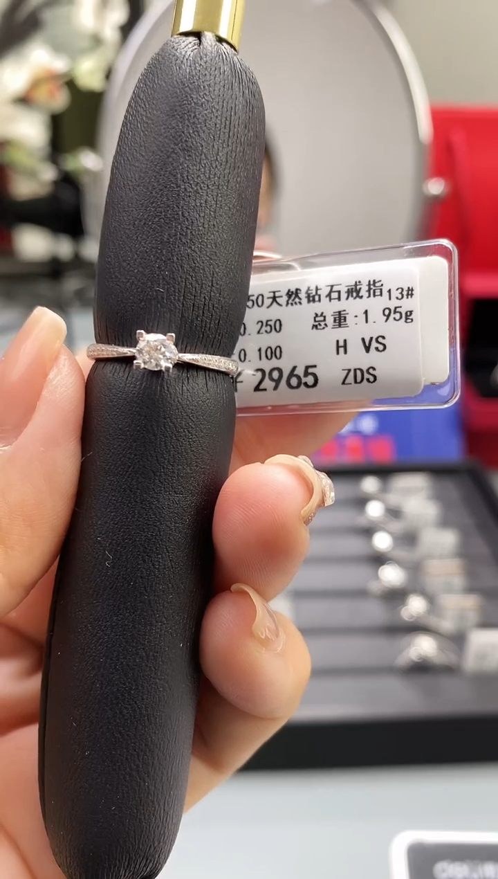 【闪购商品】钻石戒指/指环18K金镶嵌标签损坏不退不换