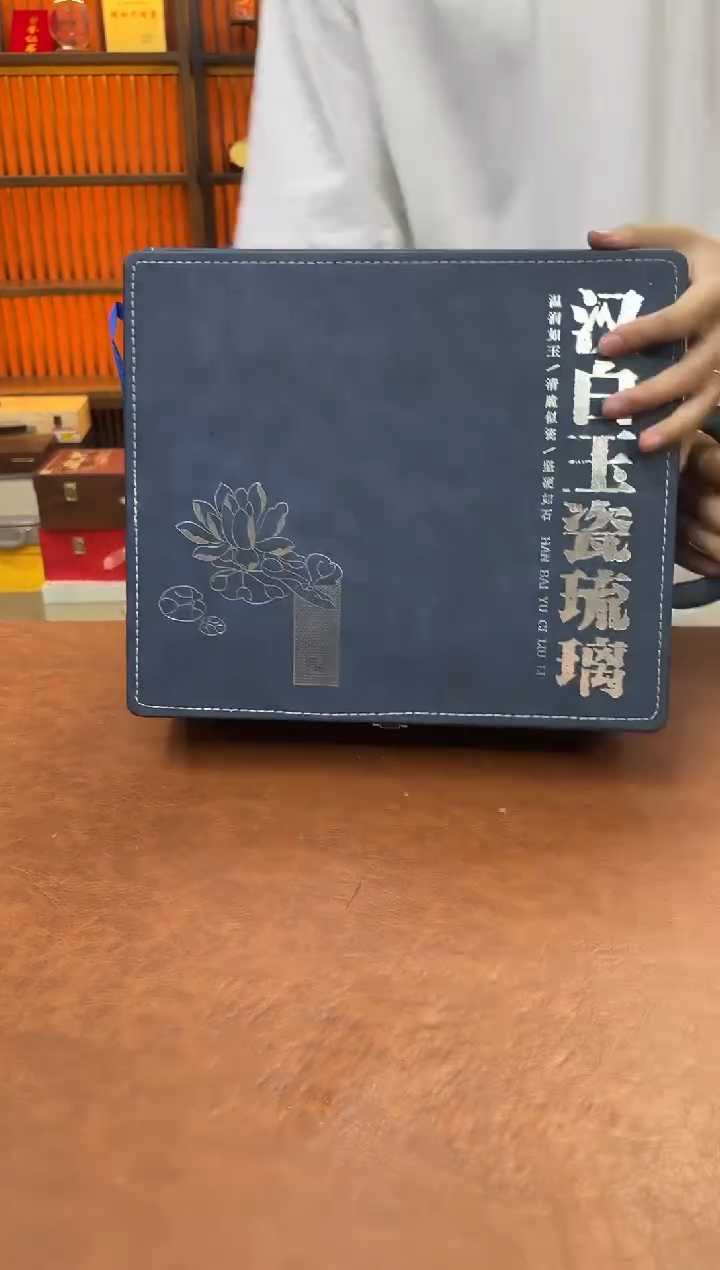 陶瓷天工琉璃高端陶瓷精美茶具套装（茶杯+茶具用品）