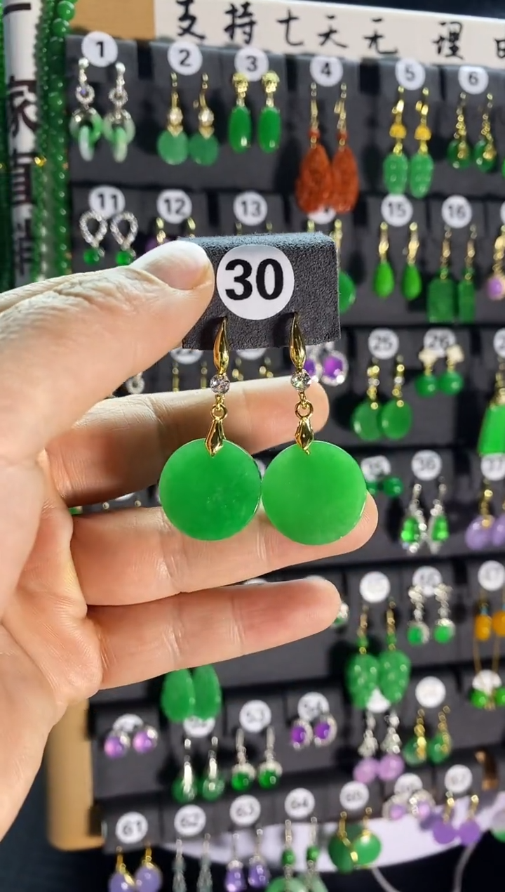 【闪购商品】翡翠耳饰银S925镶嵌30....