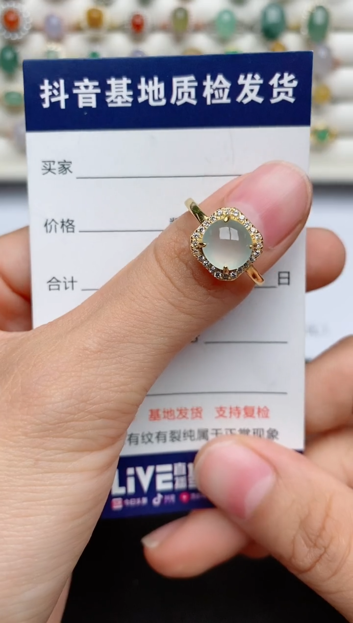 【闪购商品】翡翠戒指银S925镶嵌...........