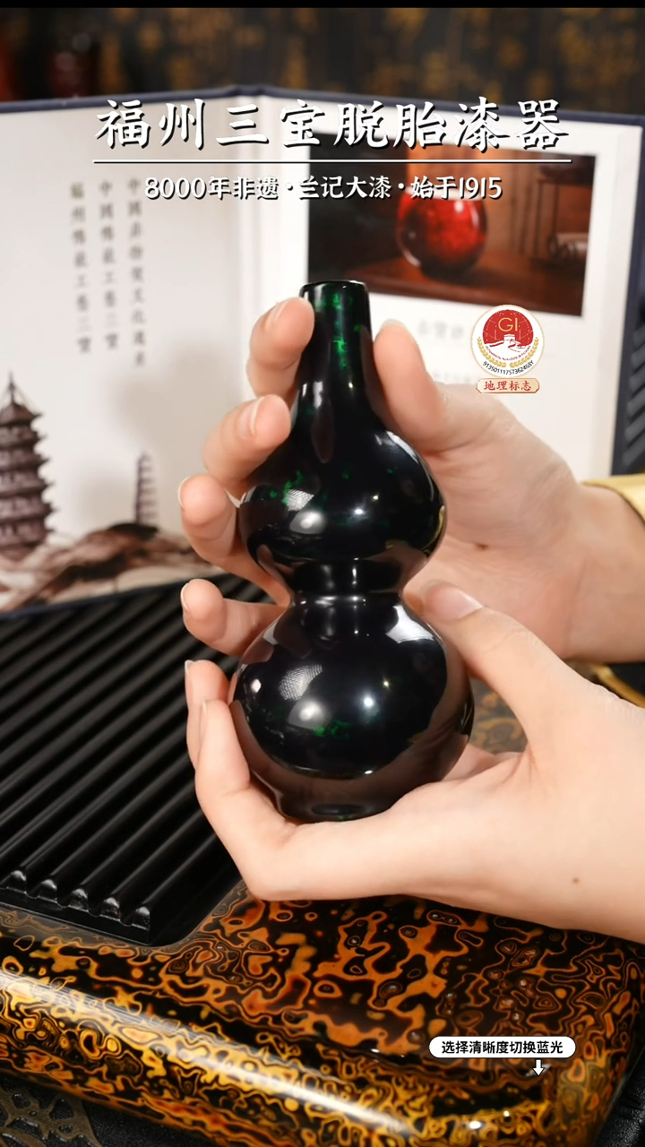 【闪购商品】大漆漆器 许德越老师制绿宝砂福瓶