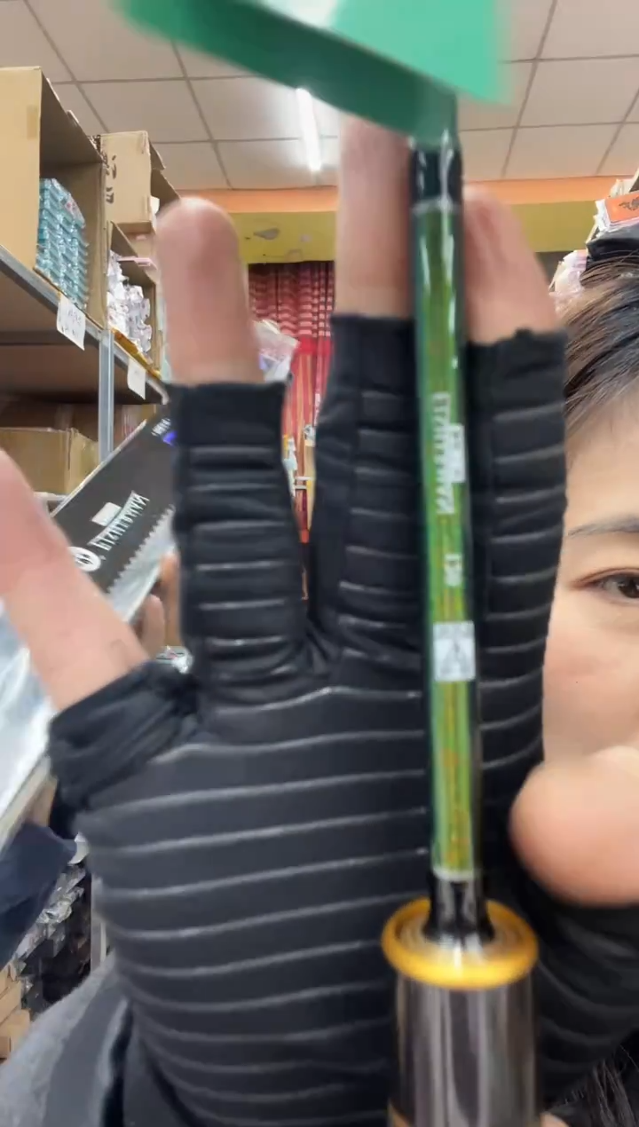 渔旺工坊1米筏竿1根