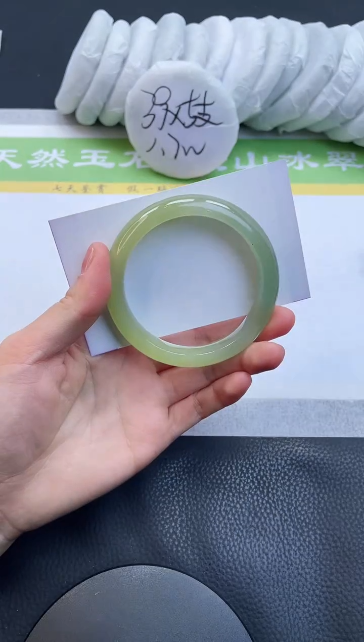 【闪购商品】石英质玉手镯未镶嵌A218-56+