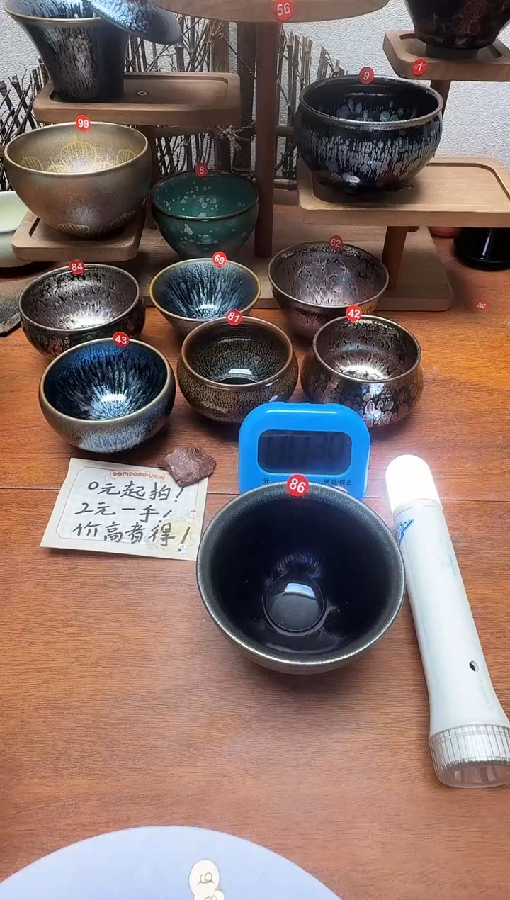 茶盏L*H86号建盏工匠茶器