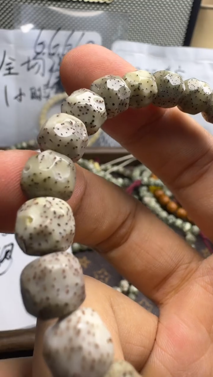 星月菩提手串我**柯110银标无相