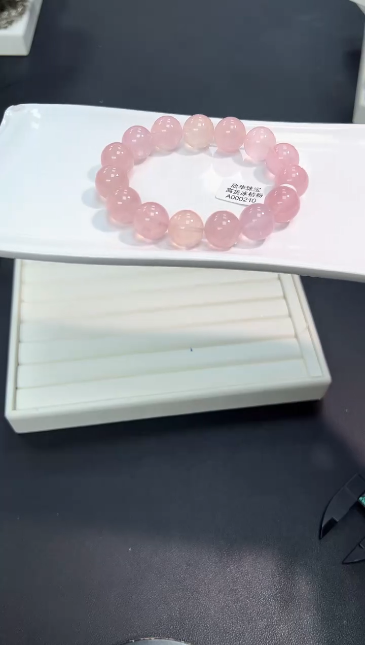 【闪购商品】水晶手串未镶嵌13p多样性发其一/1条默认微瑕