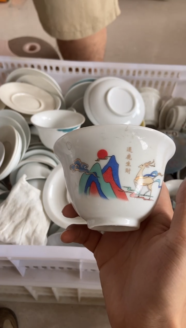 杯无运费险有瑕疵的有点脏介意勿拍