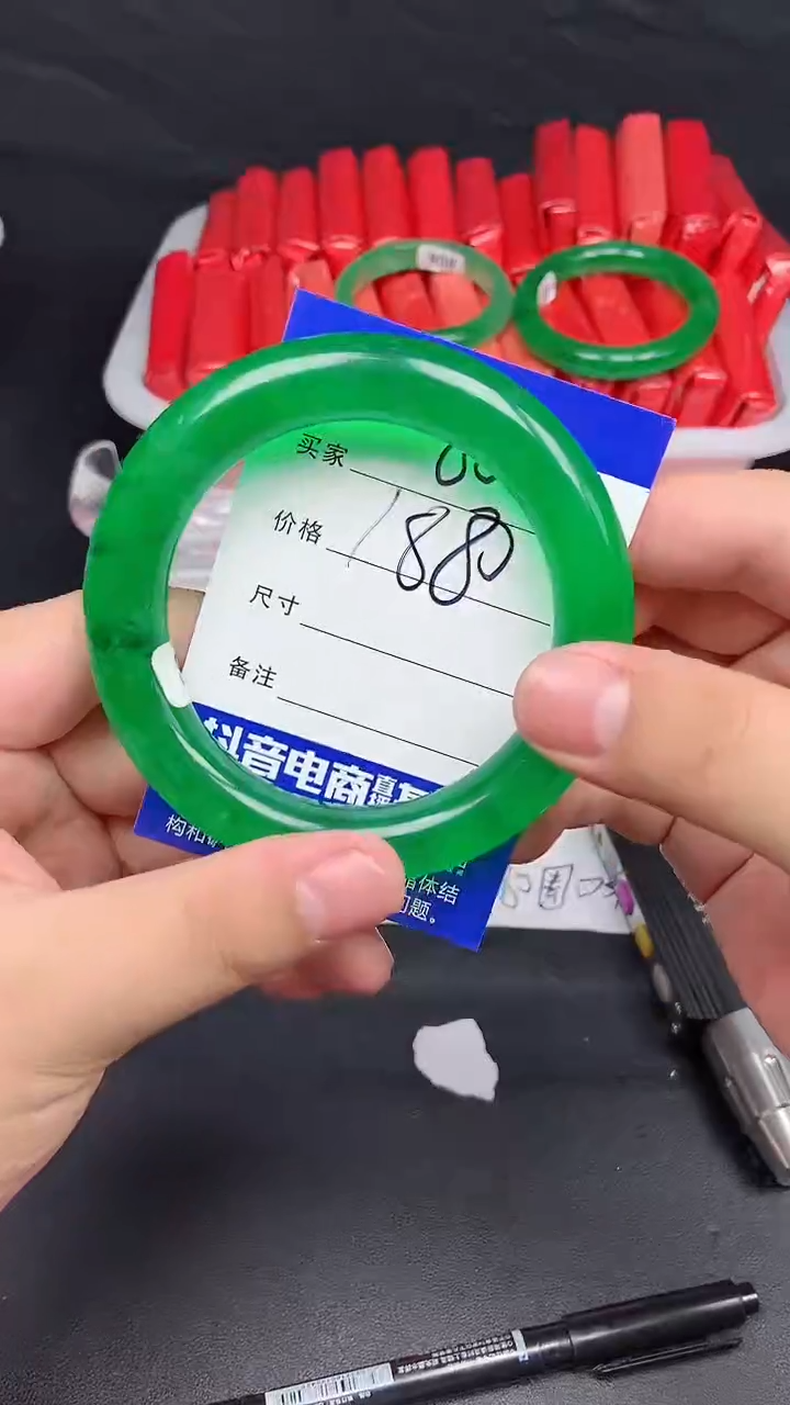 拍下所见即所得A98