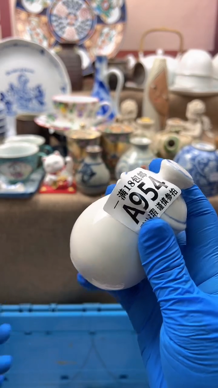 瓷片用****3博林陶瓷954