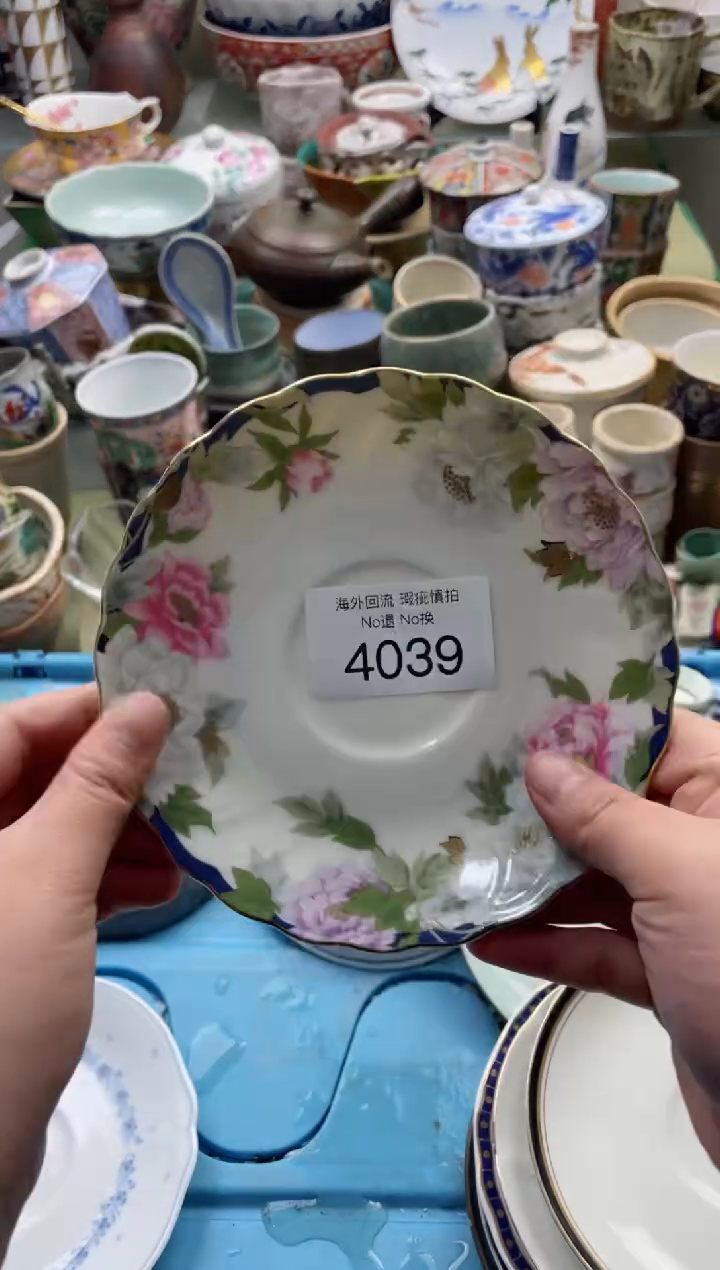 【闪购商品】摆件4039精美创意日式臻品