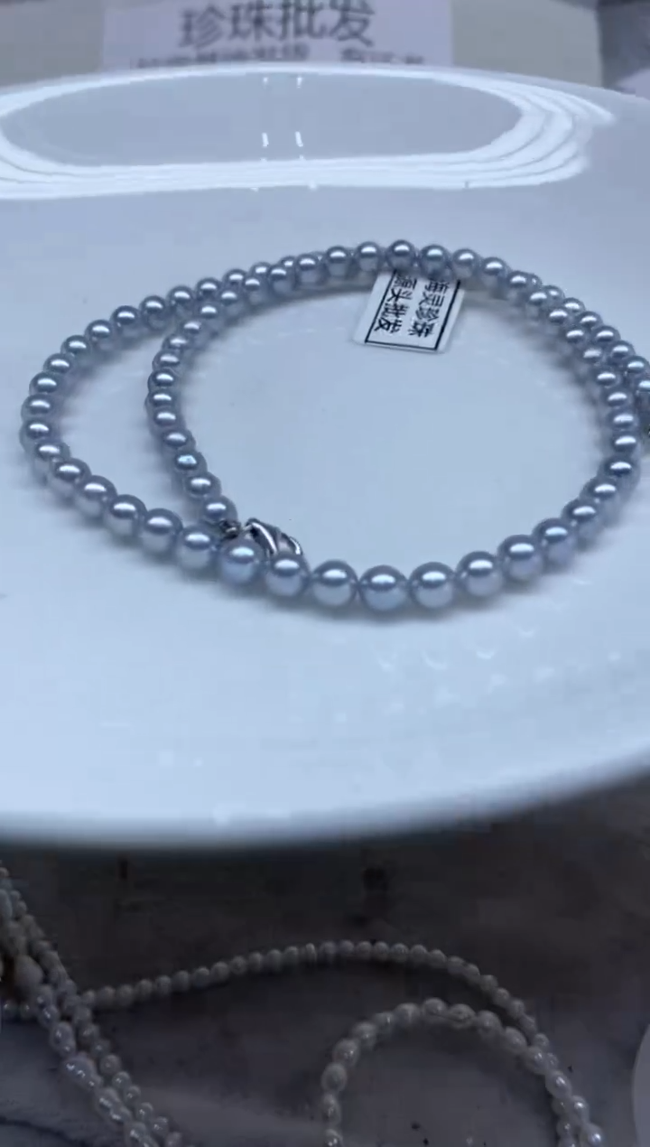【闪购商品】海水珍珠颈饰未镶嵌5-6