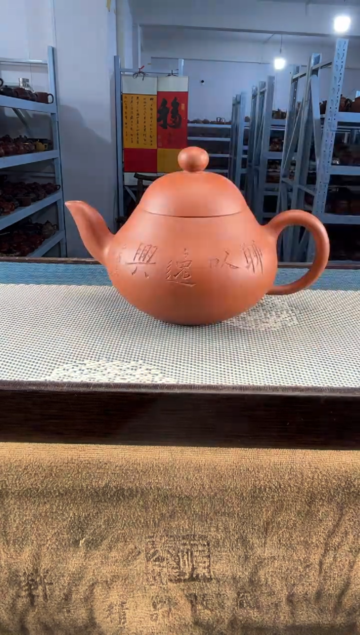 茶壶紫砂64宜兴紫砂