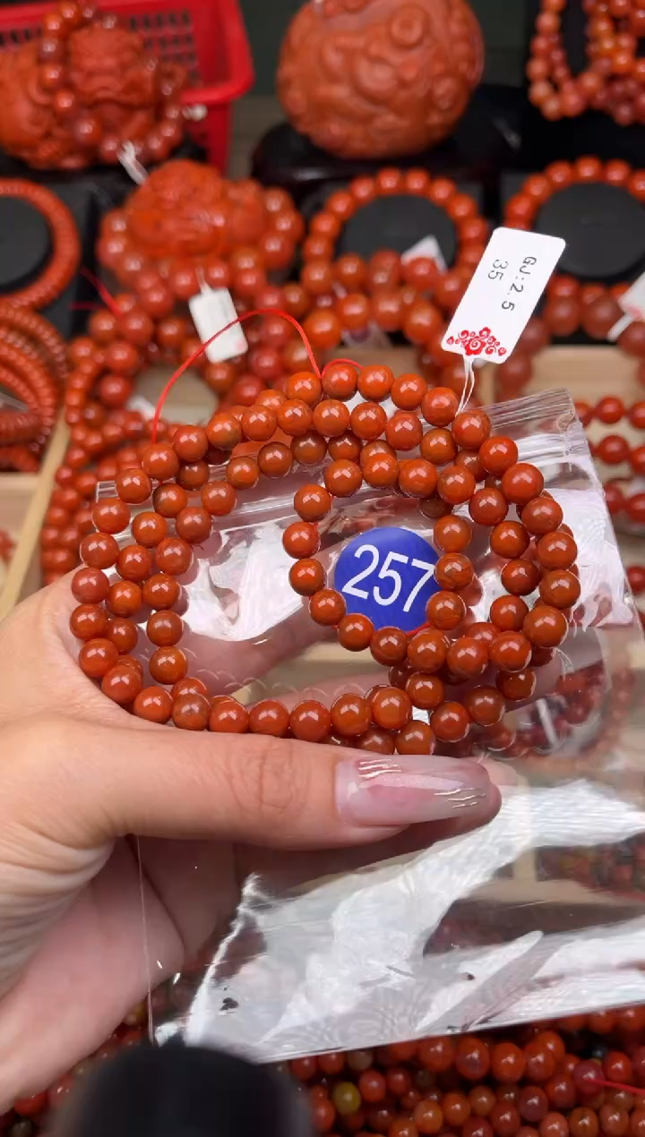 【闪购商品】南红玛瑙珠宝奇石未镶嵌257-7