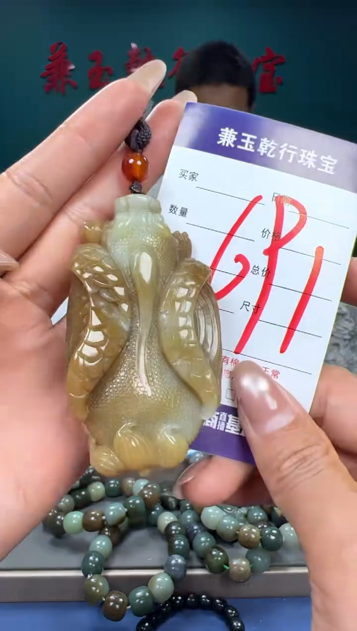 【闪购商品】和田玉颈饰未镶嵌和田玉