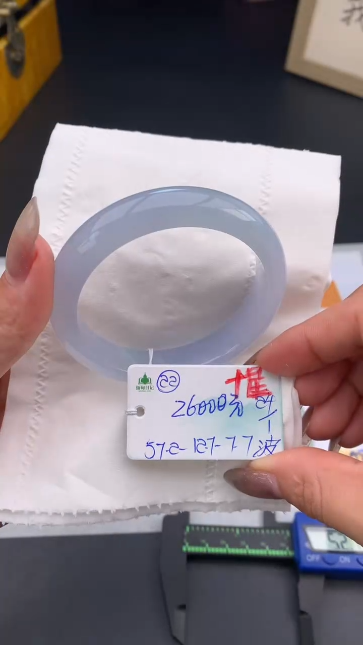【闪购商品】翡翠手镯未镶嵌下单联系客服核对地址哦