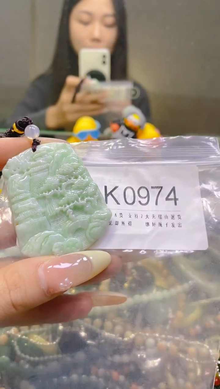 翡翠未镶嵌颈饰/K/翡翠A货一图一物
