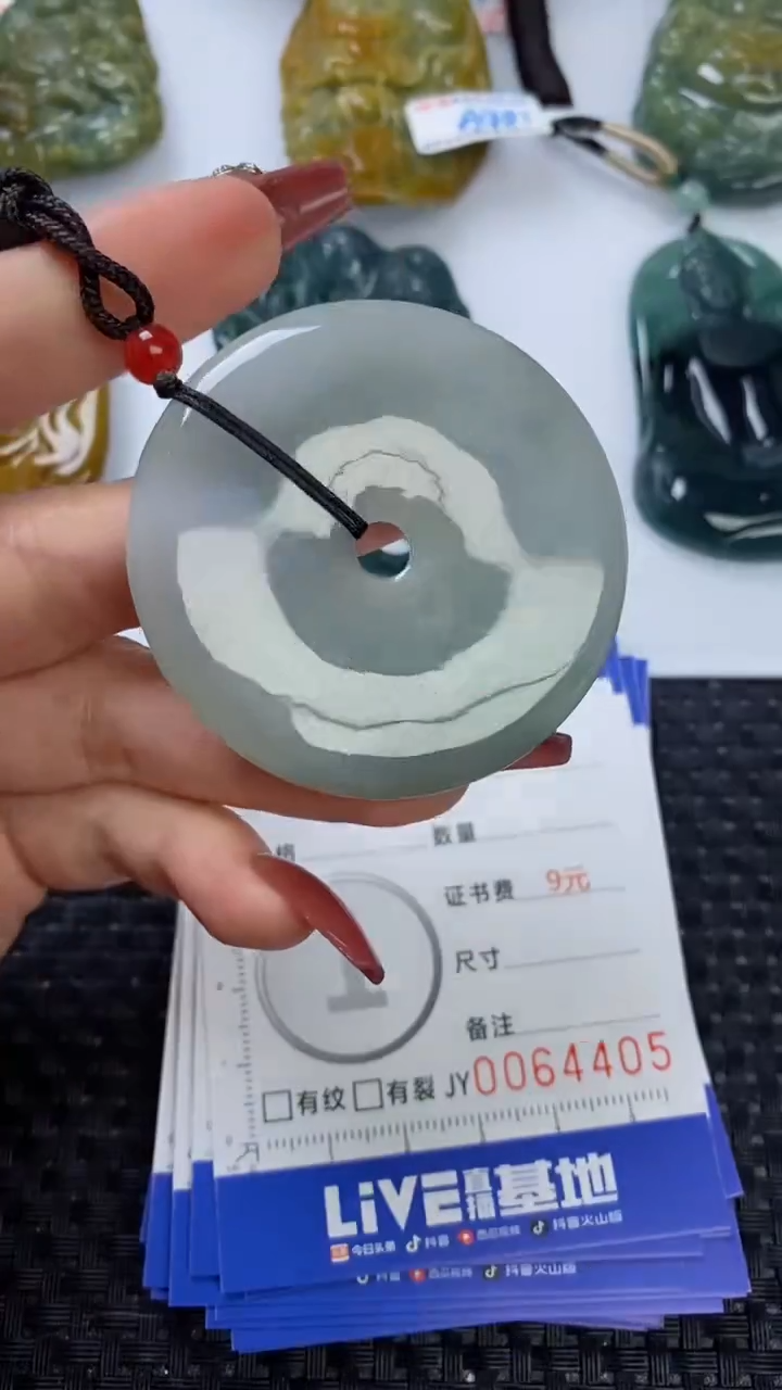 【闪购商品】翡翠颈饰未镶嵌11111111111111111