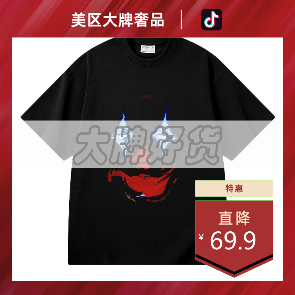 美区大牌奢品-D177-前幅小丑短袖 男女宽松潮流印领短袖(SZ001)