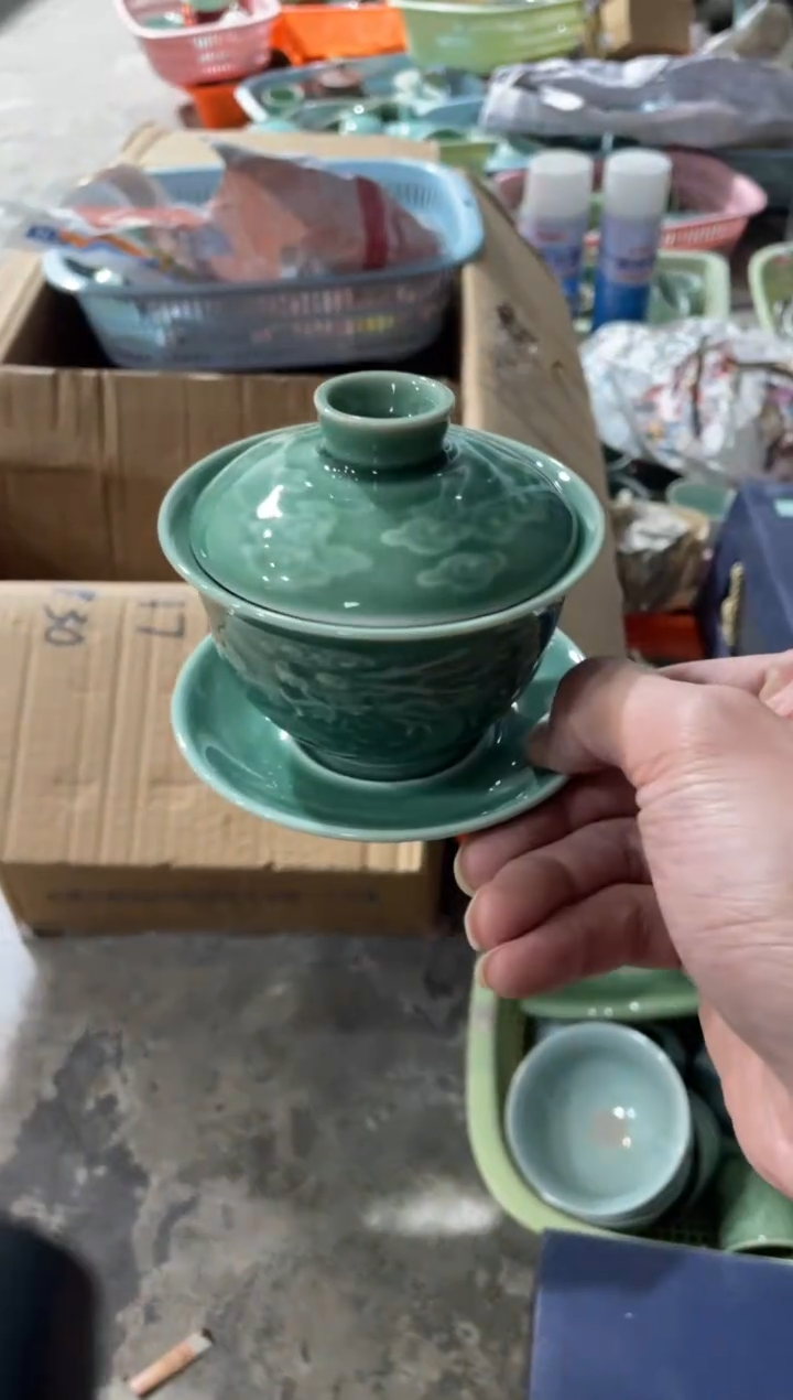 【闪购商品】特价 福利 青瓷 福利