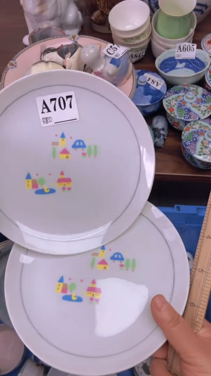 瓷片A龙华精品陶瓷店