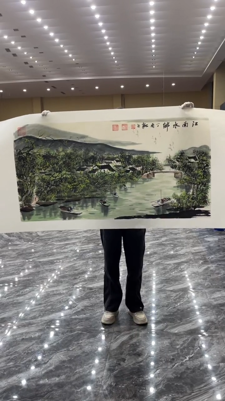 【闪购商品】国画李新社老师作品