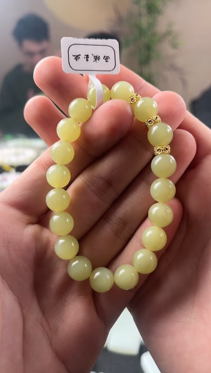 【闪购商品】和田玉手串未镶嵌若羌青黄口卡10微色差