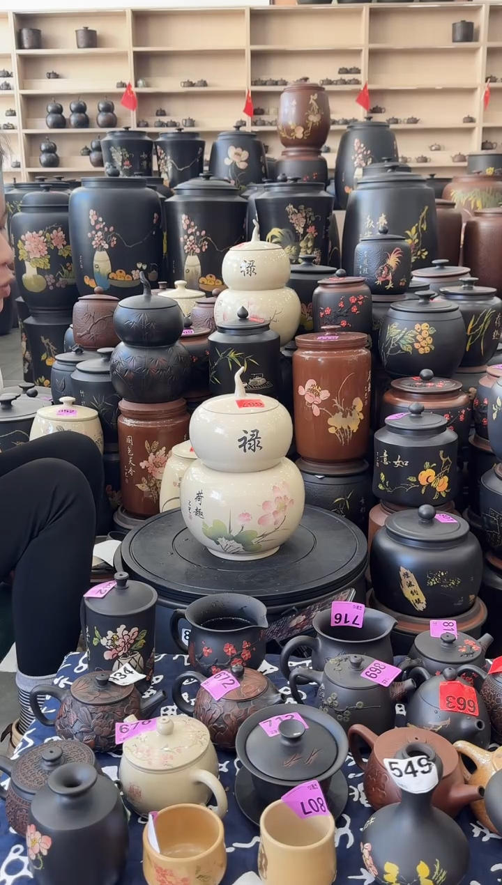 罐瑕疵茶叶罐  白泥亮光葫芦   667