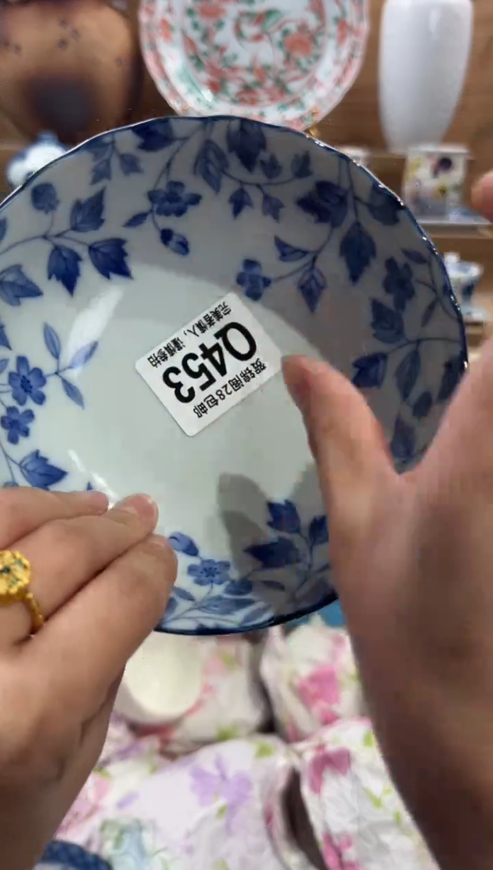 瓷片用****5       Q453