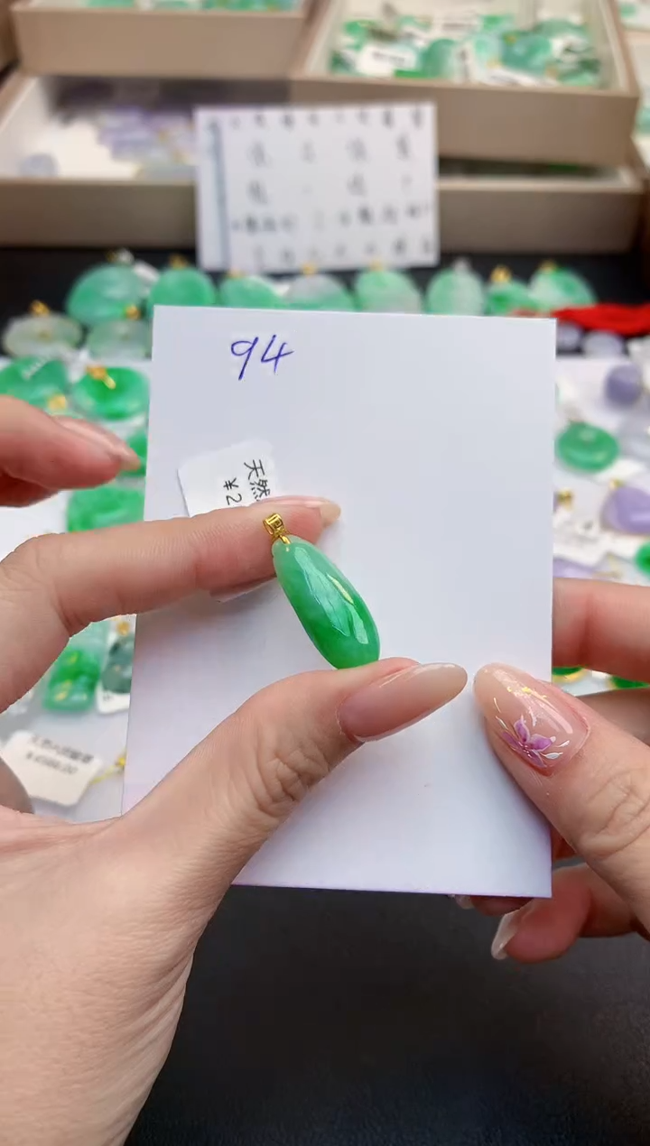 颈饰18K金镶嵌翡翠天然缅甸A货翡翠