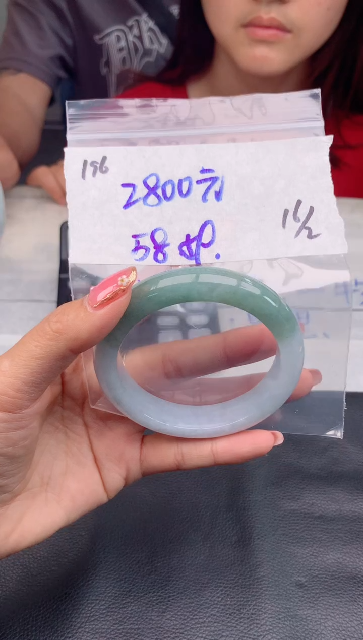【闪购商品】定制翡翠未镶嵌196毛货需精细抛光手镯多样性拍一发一