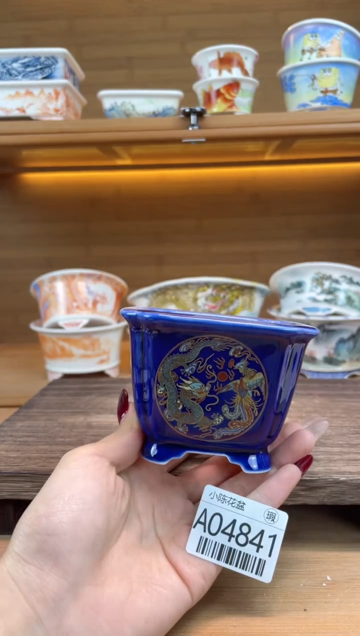 【闪购商品】红陶瑕【A04841】7.5*5.7