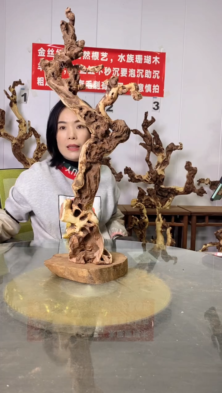 【闪购商品】木金丝红木金丝红木