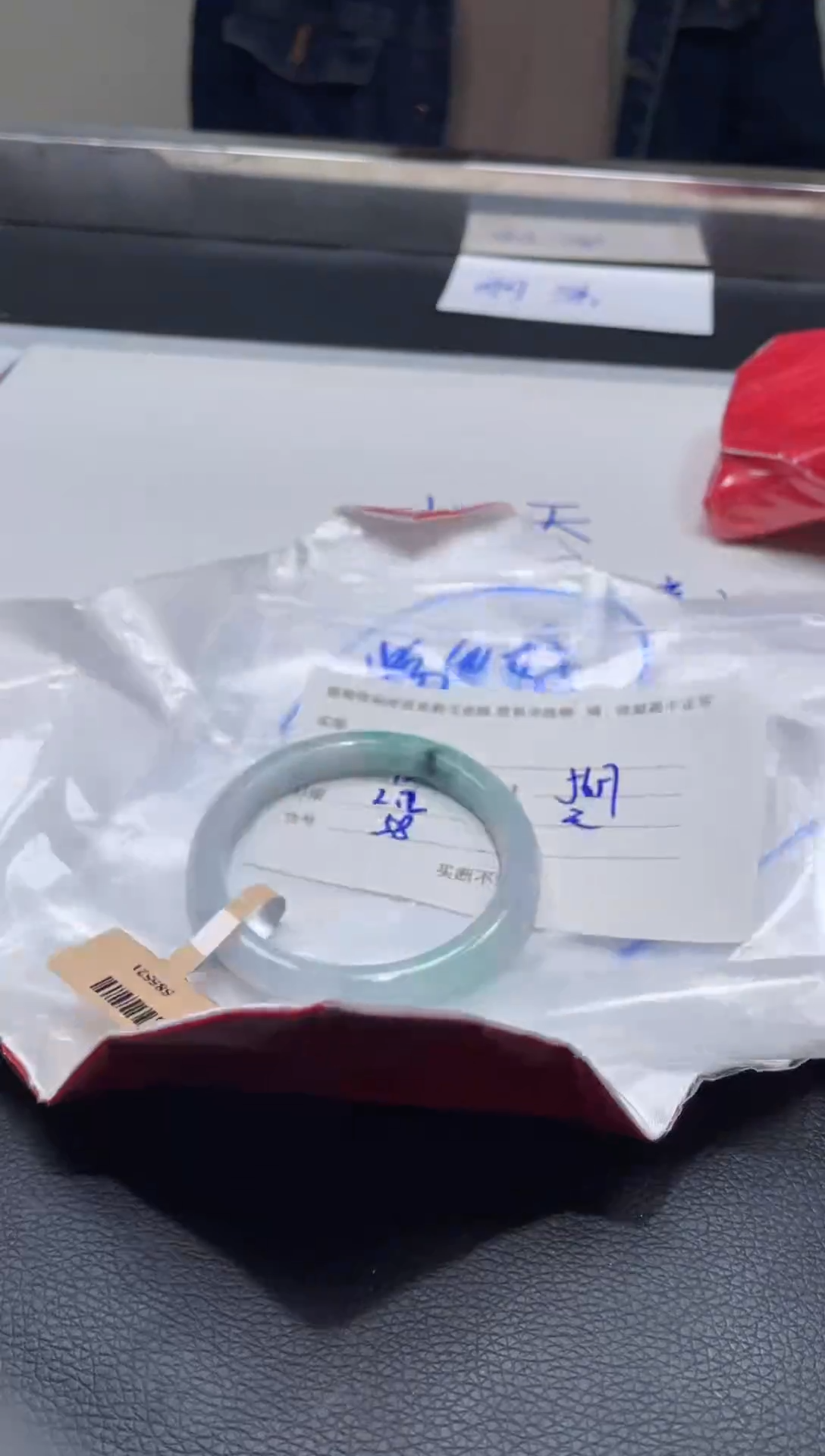 【闪购商品】定制翡翠1未镶嵌毛货手镯需精细抛光/56