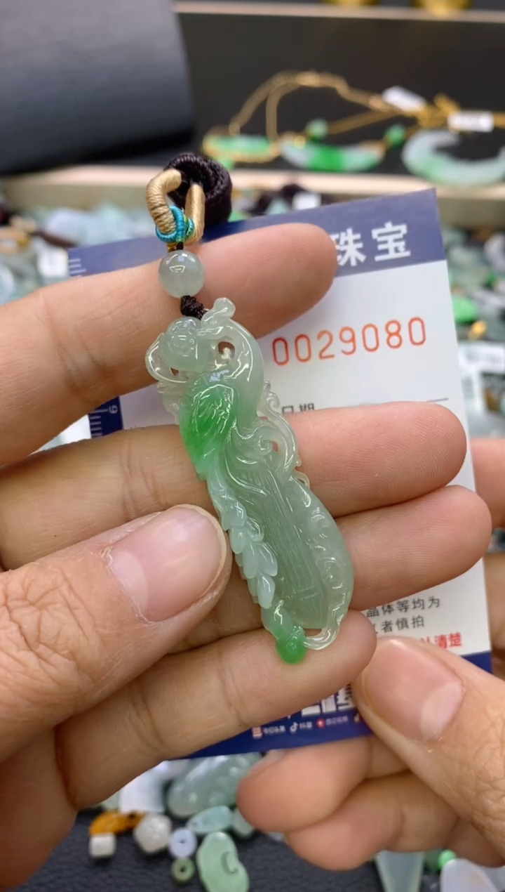 【闪购商品】翡翠颈饰未镶嵌翡翠净货29080